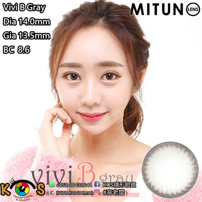 Mitunolens Vivi B Gray ビビBグレー 1年用 14.0mm Mitunolens Vivi B Gray ビビBグレー 1年用 14.0mm
